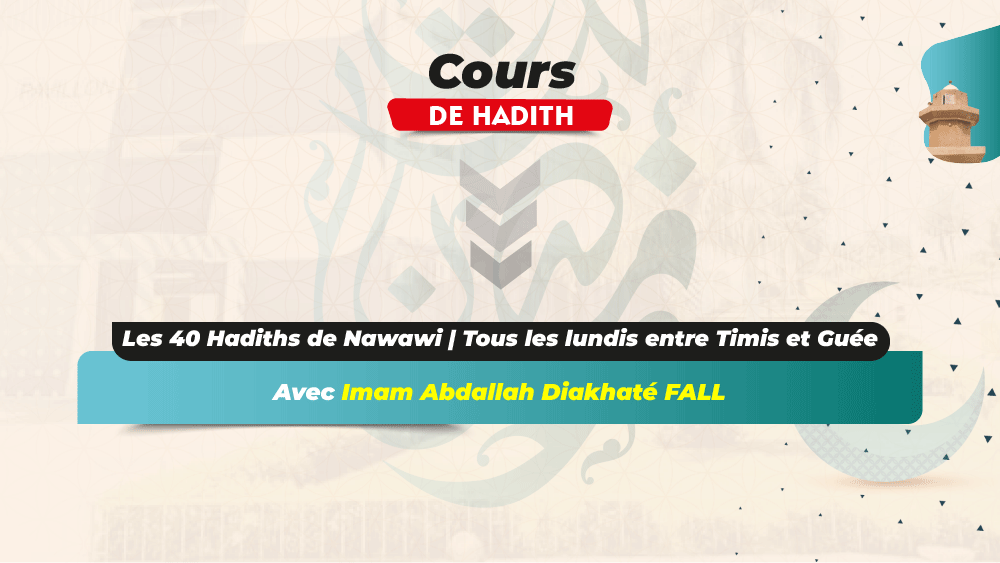cours-hadiths